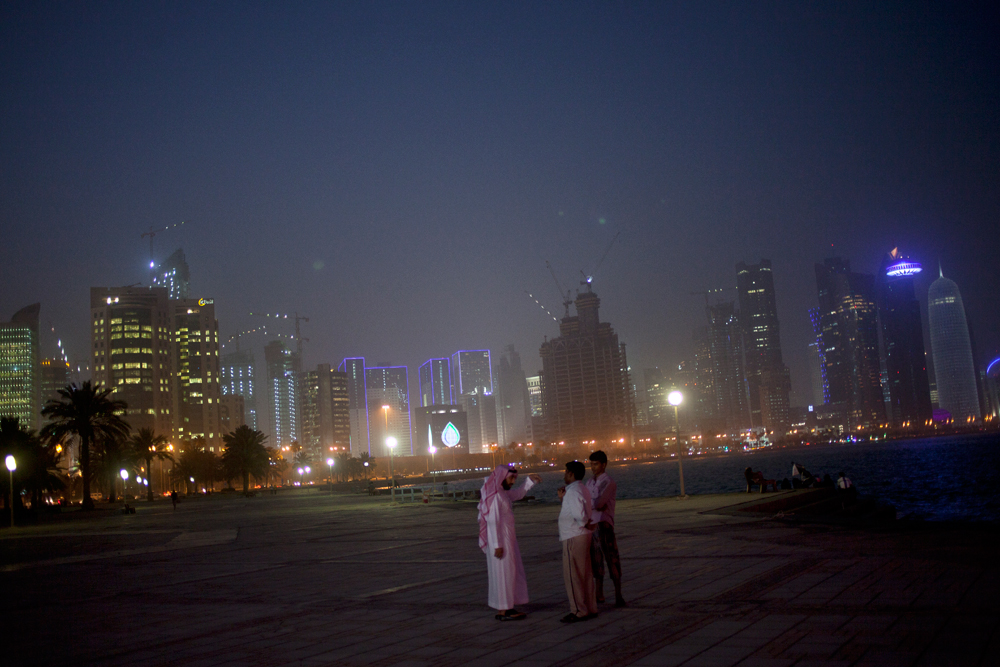 La Corniche, Doha.