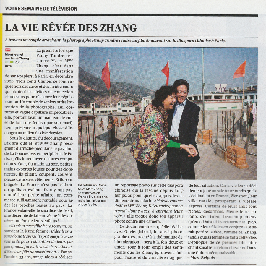 TELERAMA, Marc Belpois, MAI 2013
Lire sur le site Télérama