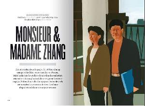 317-M. & MME ZHANG