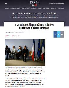 RUE 89, Pierre Haski 2013
Lire sur le site de Rue89